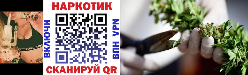Хочу наркоту Печора Амфетамин  Мефедрон  СОЛЬ  Метамфетамин  Cocaine  MEGA ТОР  Каннабис 