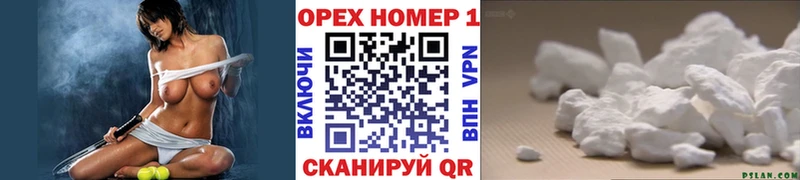 COCAIN Перу  Печора 