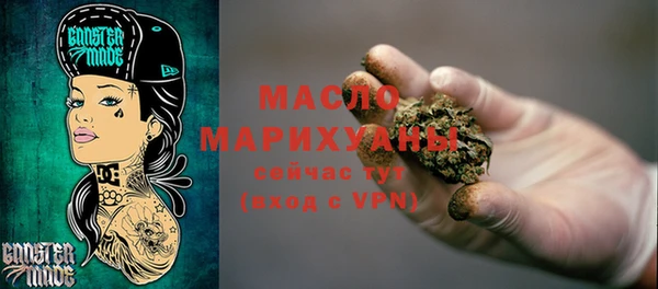 PSILOCYBIN Баксан