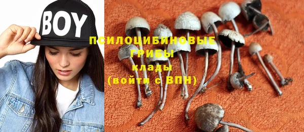 мефедрон Балабаново