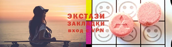 прущая мука Саяногорск