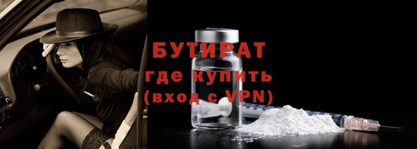 МДМА Белоозёрский