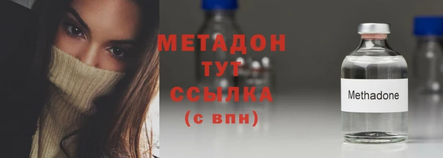 PSILOCYBIN Баксан