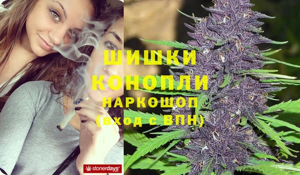 мефедрон Балабаново