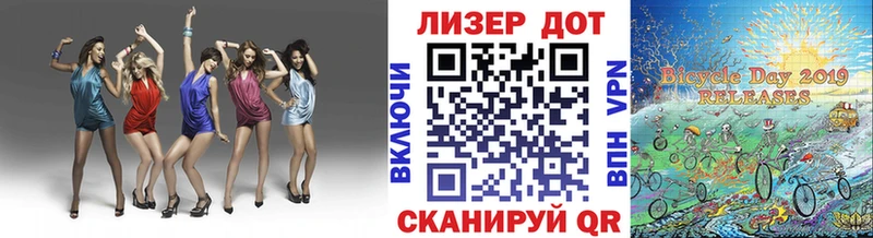 Марки 25I-NBOMe 1,5мг  купить наркоту  Печора 