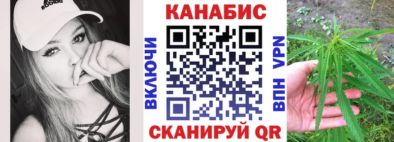 Шишки марихуана индика  Печора 